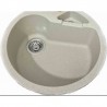 Luxor Round Lux Cascade D 51 BG+ сифон, перелив, горловина в комплекті, бежевий, слонова кістка
