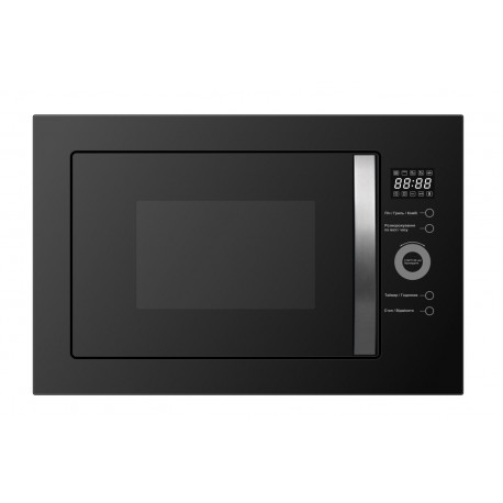 Микроволновая печь Luxor BF 25 B CH Navigator + черная стеклянная фасадная рамка