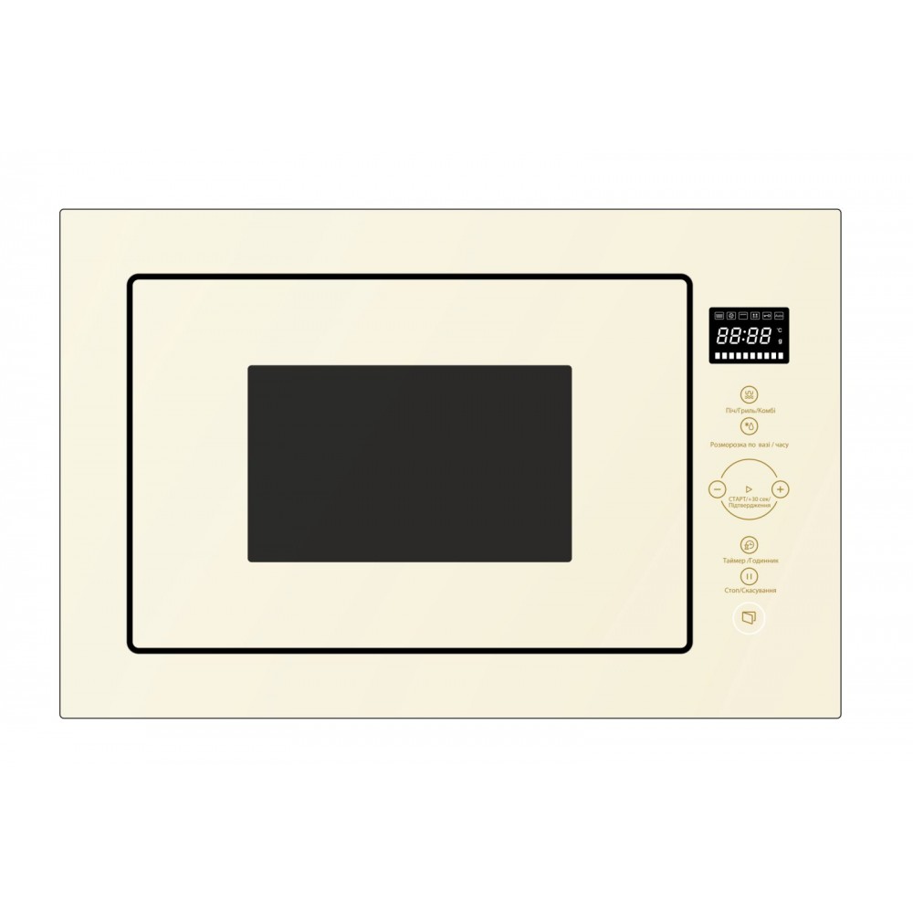 Мікрохвильова піч Luxor BF 25 Rustik Unique + відкриття дверей від дотику до скла