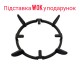 Варильна поверхня газова Luxor RG 650 SS  з круглою підставкою для Wok